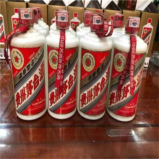 温州临沂莒南茅台老酒回收价格哪里回收(附近上门回收茅台酒）?